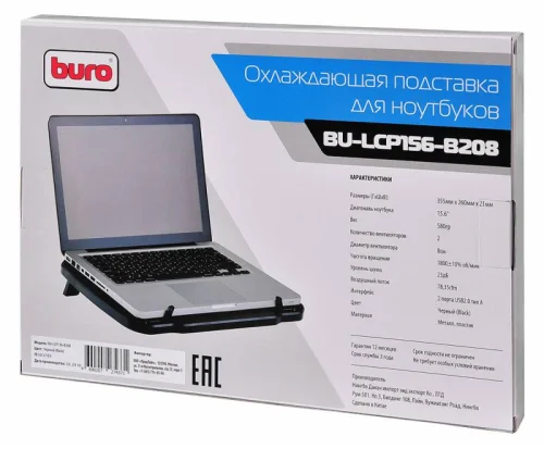 Подставка для ноутбука Buro BU-LCP156-B208 15.6355x260x21мм 2xUSB 2x 80ммFAN 560г металлическая сетка/ пластик черный