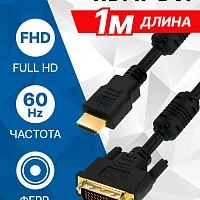 Эскиз 