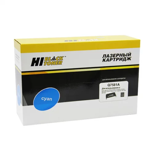 Картридж Hi-Black HB-Q7581A, голубой, 6000 страниц, для HP CLJ 3800/ CP3505/ Canon MF8450, восстановленный (2011039014)