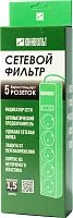 Сетевой фильтр Юнивольт 00-00000389 1.5м (5 розеток) белый (коробка)