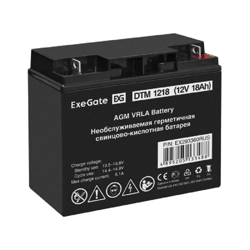 Exegate EX293360RUS Аккумуляторная батарея ExeGate DTM 1218 (12V 18Ah, клеммы F3 (болт М5 с гайкой))