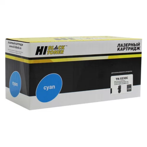 Тонер-картридж Hi-Black HB-TK-5230C C, 2.2K (для Kyocera P5021cdn/ M5521cdn) (4100603141)