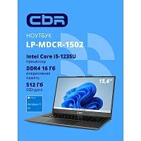 Изображение Ноутбук CBR LP-MDCR-1502 cbr-hnlp15i5g12-16g512g-wp Эскиз Ноутбук CBR LP-MDCR-1502 cbr-hnlp15i5g12-16g512g-wp