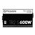 Блок питания Thermaltake TR2 S 600W (PS-TRS-0600NPCWEU-2) (PS-TRS-0600NPCWEU-2)