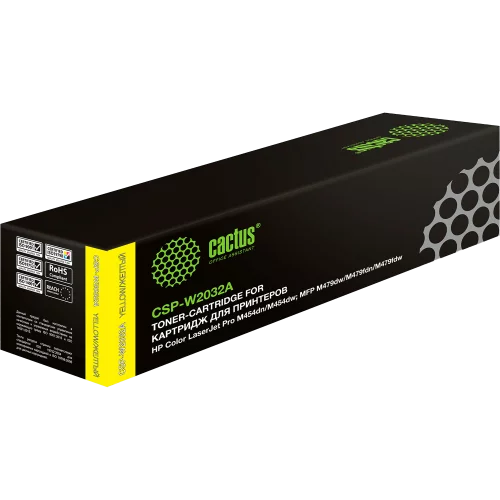 Картридж лазерный Cactus CSP-W2032A желтый (2100стр.) для HP LJ M454/MFP M479