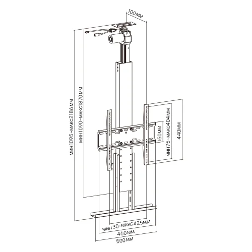 Кронштейн для телевизора Cactus CS-STM-7844 черный 32-55 макс.45кг напольный (моторизованный лифт) фото 9