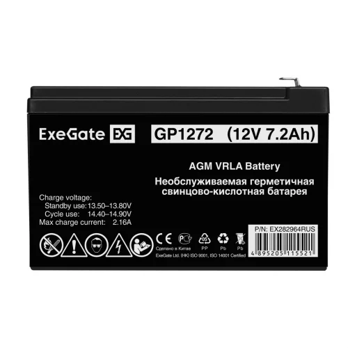 Exegate EX282964RUS Аккумуляторная батарея GP1272 (12V 7.2Ah 1227W, клеммы F2) фото 2
