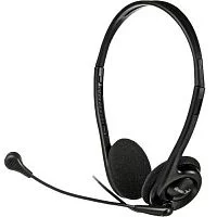 Эскиз Гарнитура Genius HS-200C (31710151100)