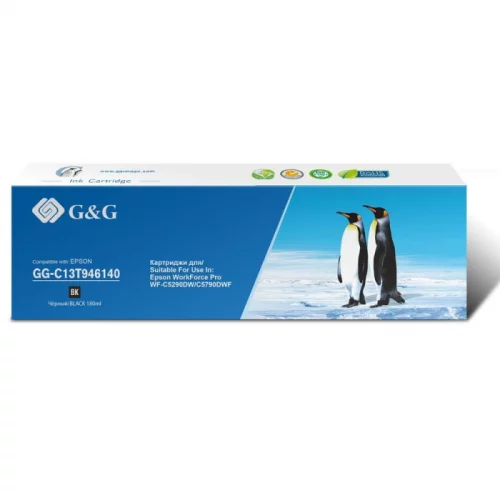 Картридж струйный G&G GG-C13T946140 T9461 черный 180мл для Epson WorkForce Pro WF-C5290DW/ C5790DW