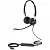 Гарнитура Jabra BIZ 2400 II Duo (2499-823-309) (2499-823-309)