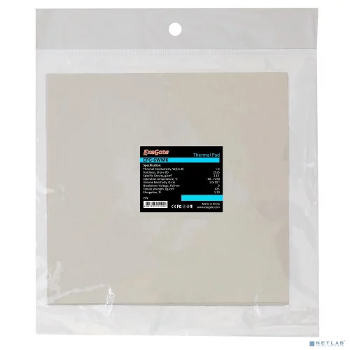 Exegate EX282357RUS Термопрокладка EPG-6WMK, 50x50x0.5 mm