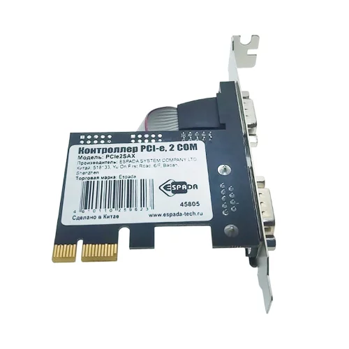 Espada Контроллер PCI-E, 2S port, AX99100, (PCIe2SAX) (45805) фото 3