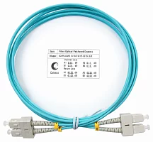 Cabeus FOP-50-SC-SC-2m Шнур оптический duplex SC-SC 50/ 125 mm OM3 2м LSZH