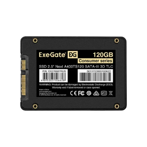 ExeGate SSD 120GB Next Series EX276687RUS {SATA3.0} фото 2