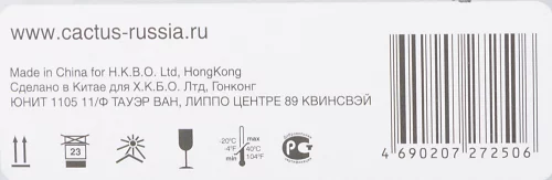 Картридж лазерный Cactus CS-CF412X CF412X желтый (5000стр.) для HP CLJ Pro M452dn/ M452dw/M477fdn/M477fdw