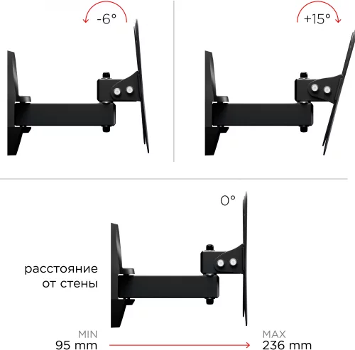 Кронштейн для телевизора Holder LCDS-5037 металлик 20-37 макс.30кг настенный поворот и наклон (LCDS-5037 METALLIC) фото 6