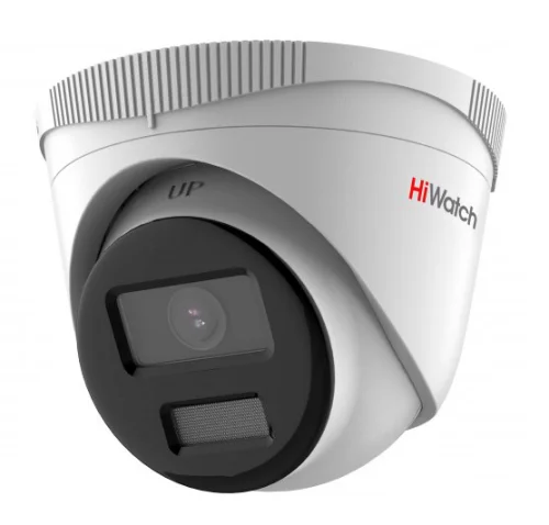 IP камера 4MP DOME DS-I453M(C)(4MM) HIWATCH