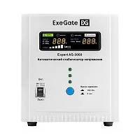 Exegate EX291724RUS Стабилизатор напряжения ExeGate Expert AS-3000 (3000ВА, вход 140...260В, двойная цифр. индикация вход/вых. напряжения, выход 220В±8%, КПД 98%, 5 уровней защиты, метал. корпус, клем