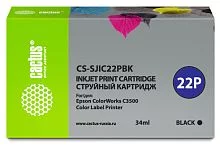 Картинка cs-sjic22pbk