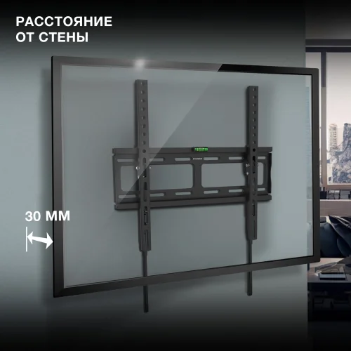 Кронштейн для телевизора Hyundai GL-T2 черный 32-65 макс.40кг настенный наклон (HMA65TS040BK14) фото 4