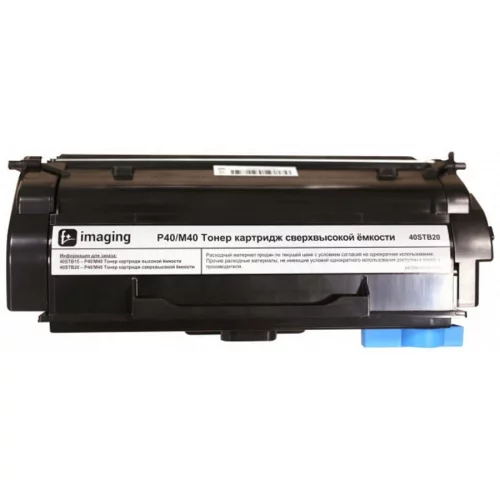 Картридж F+ imaging 20000 стр. черный (40STB20)