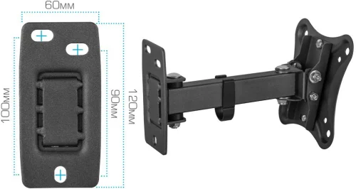 Кронштейн для ТВ KROMAX CORBEL-2 black (max VESA 100x100 мм., настенный, поворотный, наклонный, max 25 кг) (90462) фото 6