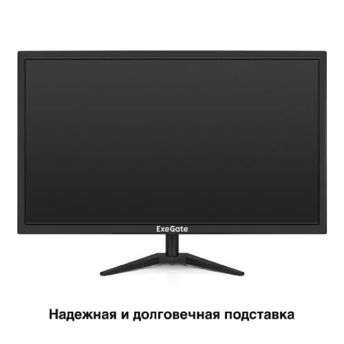 LCD ExeGate 27