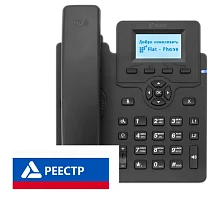 IP-телефон Flat-Phone C10: 2 SIP-аккаунта, 2 порта 10/ 100/ 1000BASE-T (RJ-45), ЖК-дисплей, PoE,РЕЕСТР (FLAT-PHONE-C10G/RU)