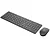 Беспроводные клавиатура и мышь Lenovo Professional Ultraslim Wireless Combo [4X30T25796] (4X30T25796)