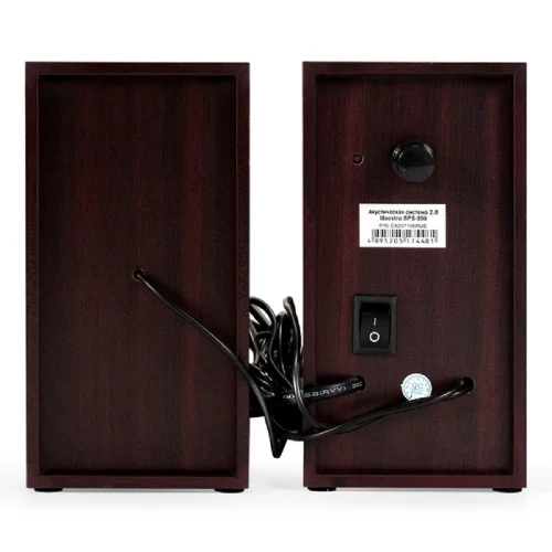 ExeGate Maestro SPS-590 (Активная, питание 220В, 2х3Вт, 30-18000Гц, цвет темное дерево, Color Box) (EX297196RUS) фото 3