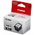 Картридж Canon PG-445 черный (8283B001) (8283B001)