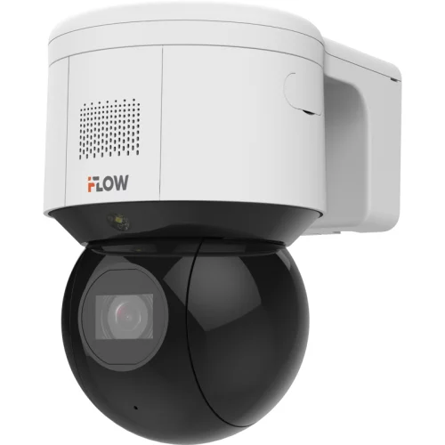 4 Мп уличная поворотная IP-камера c ИК-подсветкой до 50м и технологией SharpSense, 1/2.8