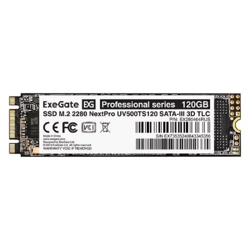Накопитель ExeGate SSD M.2 120GB Next Pro Series (EX280464RUS) Накопитель ExeGate SSD M.2 120GB Next Pro Series EX280464RUS фото 2