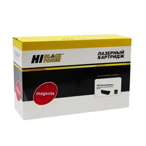 Тонер-картридж Hi-Black (HB-C-EXV49 M) пурпурный 19000 страниц для Canon iR-C3300/ C3320/ C3320i/ C3325/ C3330i (989999296)