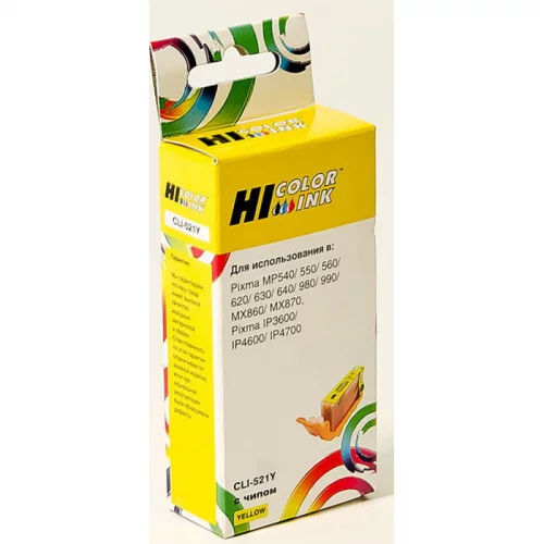Картридж Hi-Black HB-CLI-521Y Y (для Canon PIXMA iP3600/ iP4600/ MP540) (969105009030)
