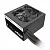 Блок питания Thermaltake TR2 S 650W (PS-TRS-0650NPCWEU-2) (PS-TRS-0650NPCWEU-2)