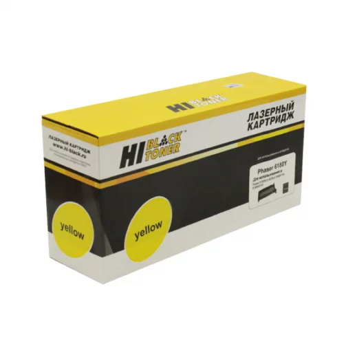 Картридж Hi-Black HB-113R00725, желтый, 7000 страниц, для Xerox Phaser 6180n/ 6180MFP, восстановленный (98999918303)