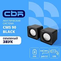 Эскиз 