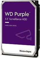 Жесткий диск/ HDD WD SATA3 4TB Purple Surveillancer 5400 RPM 256Mb 1 year warranty (WD43PURZ)