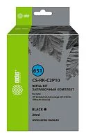 Картинка cs-rk-c2p10