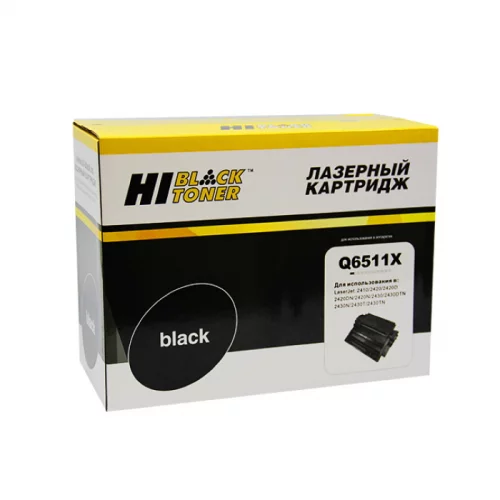 Картридж Hi-Black HB-Q6511X, черный, 12000 страниц, для HP LJ 2410/ 2420/ 2430 (220124212)