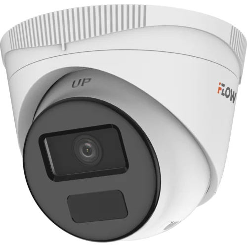 4Мп уличная IP-камера с ИК-подсветкой до 30м и микрофоном, 1/2.8