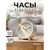 Эскиз 