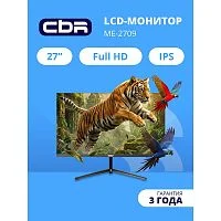 Эскиз Монитор CBR LCD 27" lcd-me2709-opc