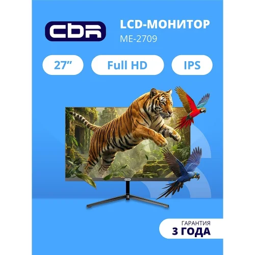 Монитор CBR LCD 27 ME-2709, IPS, FHD 1920x1080, 100Гц, Динамики 2*3W, 1*DP, 1*HDMI, внешний БП, FreeSync, черный, кабель HDMI 1.5м в комплекте, VESA крепление для миниКомпьютер [LCD-ME2709-OPC]
