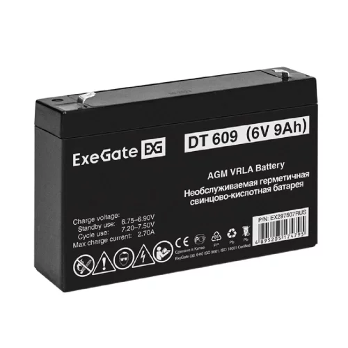 Exegate EX297507RUS Аккумуляторная батарея DT 609 (6V 9Ah, клеммы F2)