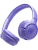 Наушники JBL T530BT (Lavand) (JBLT530BTLAV)