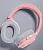 Гарнитура Razer Barracuda Quartz, RZ04-03790300-R3M1 (RZ04-03790300-R3M1)