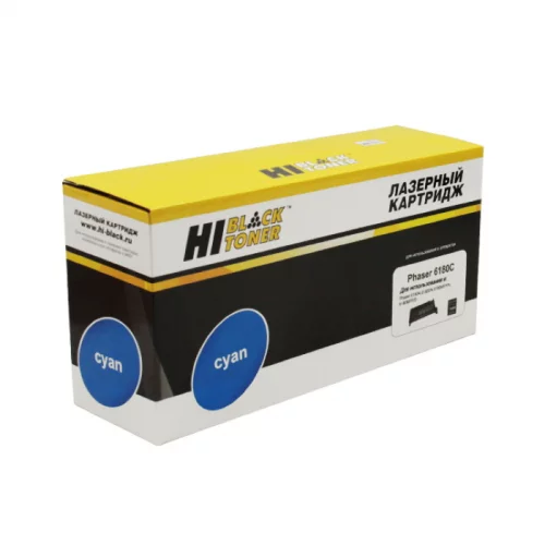 Картридж Hi-Black HB-113R00723, голубой, 7000 страниц, для Xerox Phaser 6180n/6180MFP, восстановленный (98999918302)