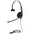 Гарнитура Jabra BIZ 1500 (1513-0154) (1513-0154)